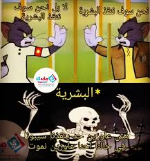 الوضع حاليا في أنمي هجوم العمالقه zimabadk2021 anime attack zimabadk kira in 2021 attack on titan attack titans