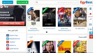 If you want to access torrent then make sure you connect with vpn torrent sites will just provide you movie file with extension of.torrent. Top 10 Best Sites To Download Arabic Movies Leawo Tutorial Center
