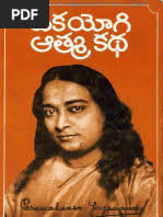 Bird's Journey from Forest to Zoo