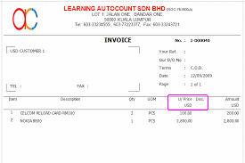 Maybe you would like to learn more about one of these? Autocount Accounting Help File 2009