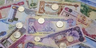 Convert 113000.05 indian rupees in uae dirhams with the current exchange rate. Aed To Inr Today 1 Uae Dirham Rate In Indian Rupee On 3th June 2021
