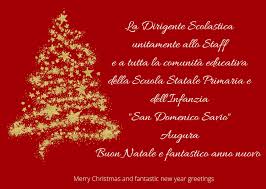 Auguri Di Buon Natale