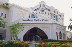 International Medical Center Hospital