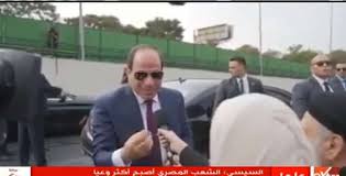 وتم نقل «عكاشة» إلى المستشفى لإجراء الفحوصات. Ù„ØºØ© Ø¬Ø³Ø¯ Ø§Ù„Ø³ÙŠØ³ÙŠ Ù„Ø­Ø¸Ø© Ø§Ø³ØªÙ‚Ø¨Ø§Ù„Ù‡ ÙÙŠ Ø§Ù„Ù…Ø·Ø§Ø± ÙˆØ§Ø«Ù‚ ÙÙŠ Ù†ÙØ³Ù‡ ÙˆØ´Ø¹Ø¨Ù‡ Ù…ØµØ± Ø§Ù„ÙˆØ·Ù†