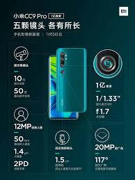Xiaomi Mi Cc9 Pro With 108mp Penta Cam To Be Announced On November 5 Xiaomi Has Had A Busy 2019 But It Seems Like The Upc Xiaomi Smartphone Premium Smartphone