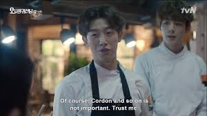 Imbued with a fiery new personality, bong sun starts turning heads, including that of kang sun woo (jo jung suk), the hottest chef in town and bong sun's secret crush! Oh My Ghost Episode 14 Recap Noonas Over Forks