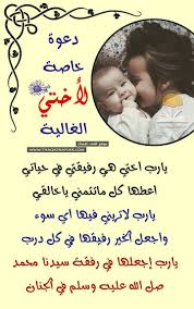 pin by نور نور on سووو words word search puzzle word search