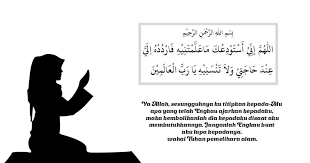 Doa sebelum membaca al quran اَللّٰهُمَّ افْتَحْ عَلَىَّ حِكْمَتَكَ وَانْشُرْ عَلَىَّ رَحْمَتَكَ وَذَكِّرْنِىْ مَانَسِيْتُ يَاذَاالْجَلاَلِ وَاْلاِكْرَامِ Doa Mengakhiri Pelajaran Sebelum Pulang Sekolah
