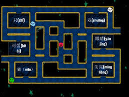 Maybe you would like to learn more about one of these? Bahasa Cina Ù…ÙˆØ§Ø±Ø¯ ØªØ¹Ù„ÙŠÙ…ÙŠØ©