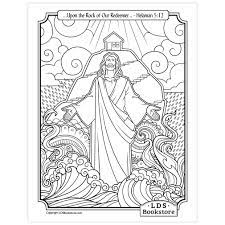 The printable clearly states the steps taken to begin their journey with jesus. Upon The Rock Of Our Redeemer Coloring Page Printable