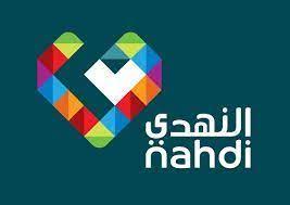 متابعات الوظائف شركة النهدي الطبية تعلن عن توفر وظائف شاغرة للجنسين لحملة الثانوية العامة وظائف سعوديه شاغره creating a brand unconventional brand