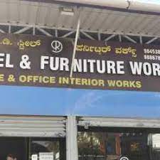Empire furniture offers a range of office chairs, desks and furniture to suit your business needs. Rd Furniture Chintamani Chickballapur Furniture Dealers In Chickballapur Justdial