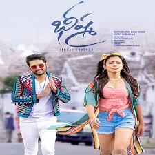 Bheeshma Ringtones Bgm Download Free Telugu 2020 Nithin