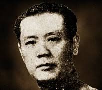 N A TION AL T AIW AN UNIVERSITY