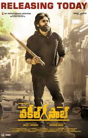 This movie is now dubbed in hindi and released in 2019. 7hitmovies Com 300mb Movies 7hitmovies Fun Punjabi Movies 7hitmovies Pro 7hitmovies 300mb Movies Punjabi Movies Hindi Dubbed Movies Tv Shows Web Series