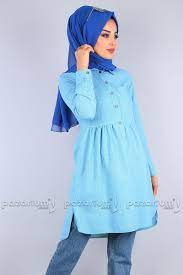 Pazarium Com Tr Adli Kullanicinin Tesettur Tunik Modelleri Panosundaki Pin Giyim Moda Stilleri Tunik