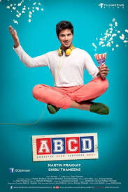 It may be noted here that this is not the first time that tovino would be donning the kakhi as he has earlier played a cop for the prithviraj starrer ezra, though it was a cameo appearance. Abcd American Born Confused Desi Malayalam Movie Streaming Online Watch