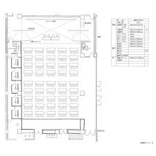 Multi Purpose Hall Fukui International Activities Plaza Hall Flooring How To Plan Fukui