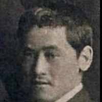 Peter Frederick Shean (1882–1971) • FamilySearch