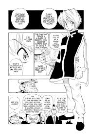 A page for describing characters: Cav Phantom Troupe Defiant Will Vs Muzan Kibutsuji Hittheassassin Battles Comic Vine