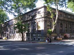 Universidad la republica pagina principal de esta universidad privada ubicada en santiago. Archivo Facultad De Psicologia Universidad De La Republica Jpg Wikipedia La Enciclopedia Libre