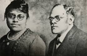 Rev George Clinton Clement (1871-1935)