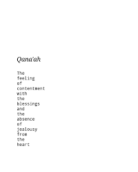 Confident Of Allah S Decree And Content With Whatever Size And Amount Of Sustenance