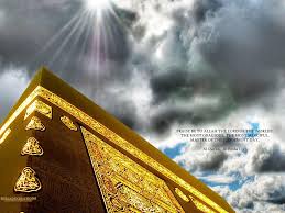 See high quality wallpapers follow the tag #wallpaper aesthetic al quran. Beautiful Quran Wallpapers Hd Wallpaper Cave