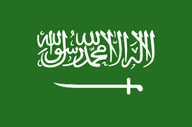 قم بإنشاء شعار على الانترنت مع أداة تصميم الشعار المجانية لدينا. ØªØºÙŠÙŠØ± Ø´Ø¹Ø§Ø± Ø¯Ø±ÙŠÙ… Ù„ÙŠØ¬ Ø£Ù„ÙŠ Ø´Ø¹Ø§Ø± Ù…Ù†ØªØ®Ø¨ Ø§Ù„Ø³Ø¹ÙˆØ¯ÙŠØ© ÙˆØ§Ù„Ù†ØµØ±