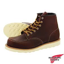 Redwing Irish Setter Moc Toe Boot Brown 8138