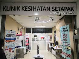 Zur zeit nur mit terminvereinbarung zu den öffnungszeiten. Klinik Kesihatan Setapak