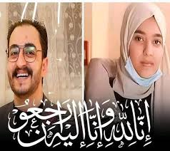 لغز و فا,ة الدكتور ( أحمد ماهر) والدكتورة ( سارة خالد ) بنفس الطريقة في نفس  المكان بفاصل زمني اسبوع 😳😳بعد اجراء عمليه جـ..ـراحيه صعبه أستمرت لأكثر من  5 ساعات متواصله خرج