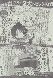 imgur com funny jokes trending memes anime