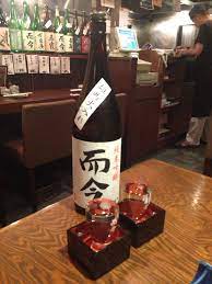 1番好きな日本酒 雄町の今而 お酒 日本酒 酒