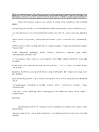 Bagaimana pengalaman anda dan berapa imbal hasil yang anda dapatkan? Tuliskan Esei Sepanjang Lebih Kurang 1000 Perkataan