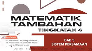 Calon wajib menduduki semua kertas peperiksaan bagi mata pelajaran yang didaftar. Matematik Tambahan T4 Bab 3 Bahagian 4 Youtube