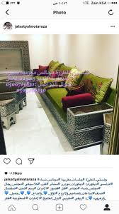 Pin By Jalsatyalmotaraza On مجالس مغربية Outdoor Sofa Outdoor Sectional Sofa Sectional Sofa