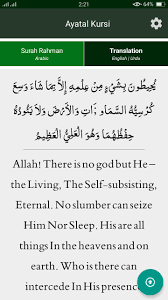 Therefore, ayat al kursi is the greatest verse of the qur'an. Ayat Ul Kursi With Urdu English Translation Fur Android Apk Herunterladen