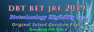 Pin On Dbt Jrf Question Papers