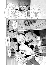 BL・TL]乳牛親子 特濃ミルクはパパの味（赤木蓮屋） : BLが好き！まとめ