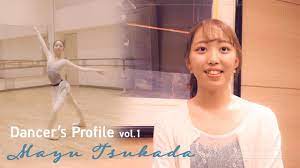 バレリーナになれた3つの秘訣！】Dancer's Profile -塚田真夕-｜How I Became a Ballerina? - Mayu  Tsukada - - YouTube