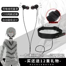 Aliexpress hatsune miku headphones : Anime Toaru Kagaku No Railgun A Certain Magical Index Accelerator Cosplay Game Necklace Bluetooth Earphone Fashion Student Gifts Costume Props Aliexpress