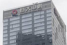 16 hours ago · パウエル米連邦準備理事会（frb）議長は22日、資金繰り難に陥っている中国の不動産開発大手、中国恒大集団の債務問題は中国特有のものだとし. Qv2jusxhkmfplm