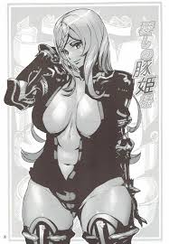 JDXA-56878] 豚姫様 - Javcc