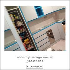 إتقان التصاميم etqandesign1 twitter