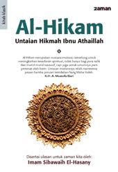 Penerbit Zaman Al Hikam Untaian Hikmah Ibnu Athaillah Children Book Cover Cursed Child Book Book Cover