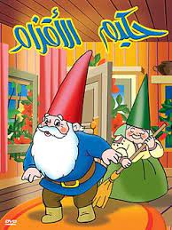 Estimated number of the downloads is more than 1. Ø­ÙƒÙŠÙ… Ø§Ù„Ø£Ù‚Ø²Ø§Ù… ÙˆÙŠÙƒÙŠØ¨ÙŠØ¯ÙŠØ§