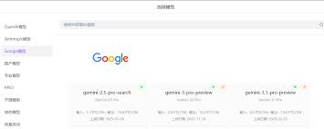 谷歌Gemini 3.1 Pro实测：掀翻Claude 4.6 强势登顶！能否堪称完美 ...