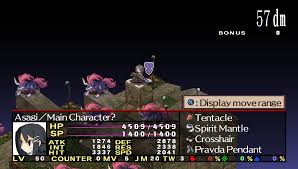 Ps2 , ps3 , psp , psvita , pc , pstv. Steam Community Guide How To Disgaea 2 101 Grinding The Game The Second One 101