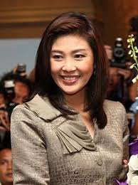 Yingluck Shinawatra First Female Prime Minister Of Thailand Amazing Women Powerful Women King Thailand